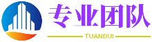 哪家医院能做人工授精
